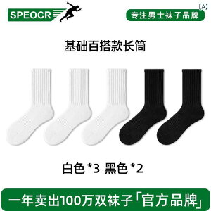 \bNX Y  Rbg z hL  pC҂ ~h N[ O nC\bNX X|[c ^ ig ubN zCg mg[ n I[V[Y