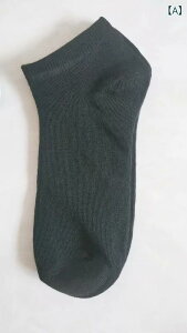 C jp V[g Ԃ tbgJo[  z n Vv ؍ X|[c ^  Rbg ~ JWA [Jbg ubN zCg O[