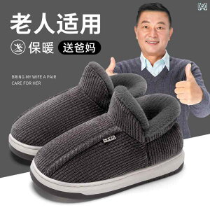 �X���b�p �j�����p �V�j�A �H�~ �O���� ���[���V���[�Y ���{�A ���� �g���� �ۉ� �h�� ����~�� �����ƕt�� �t���J�o�[