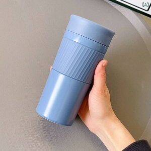 �^���u���[ �j�����p �V���R���J�o�[�t�� �ۉ��{�g�� �}�O�{�g�� ���� �^��f�M 420ml �X�e�����X �V���v�� ������� �g�їp �X�g���[�g �ԍڗp �������t�� �I�t�B�X �A�E�g�h�A �X�|�[�c ��