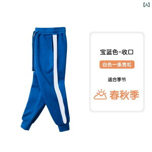 W[W LbY j̎q ̎q Cu[ XN[ XgCv Xg[g u Rbg ʊw ̈ w wN tH Y{