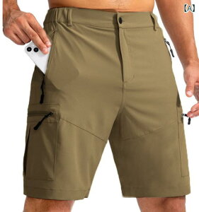 �V���[�g�p���c �����Y �J�[�S �傫���T�C�Y ���|�P�b�g �t�@�X�i�[�t�� ������� �X�g���[�g �~�h���E�G�X�g ���� �|���G�X�e�� �J�W���A�� �X�|�[�c �A�E�g�h�A ���i�g��