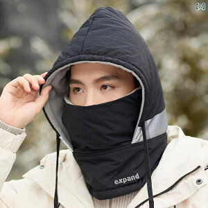 �X�q �����Y �~�� �h���ۉ� ���� �A�N���� �t�F�C�X�}�X�N �l�b�N�E�H�[�}�[��̌^ �����ĕt���L���b�v �A�E�g�h�A �T�C�N�����O �o�C�N �g���� ���i�g��(x2)