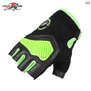 ��� �����Y �t�ėp �I�[�g�o�C �o�C�N ���C�f�B���O ���]�� ���K �ʋC�� ����~�� �I�t���[�h �n�[�t�t�B���K�[ ���@�ۊv �O���[�� �u���b�N �u���[ ���b�h(x3)