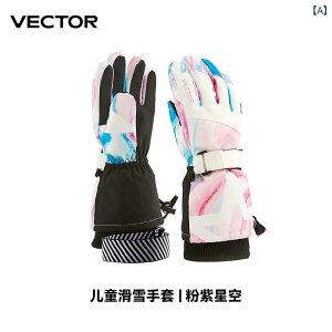 �X�L�[��� �L�b�Y �q���p �j�̎q ���̎q ���� �ۉ� �g���� �h���� �h�� �h�� 5�{�w �|���G�X�e�� �~�p �O���[�u �A�E�g�h�A �s���N�n �p�[�v���n �u���[�n �I�����W�n �}���`�J���[