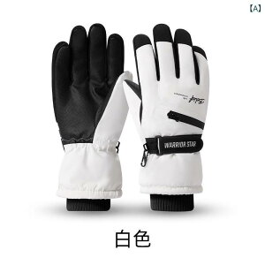 O[u jp ~p  N ۉ h h ^b`XN[Ή X}zΉ  XL[ Xm[{[h TCNO oCN d] ʋ ʊw AEghA |GXe(x2)