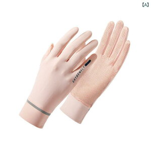  fB[X O[u UVJbg O΍ Ăh~ ڐG⊴ bV ʋC wo  t AEghA TCNO hCu ^] ig sN ubN zCg(x2)