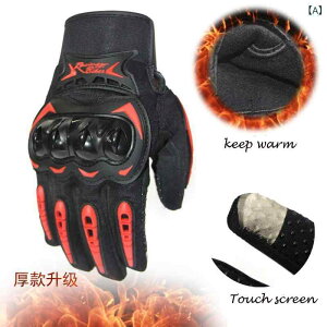 O[u jp ttBK[ U[ It[h gNX oCN c[O TCNO X|[c ^b`pl X}zΉ AEghA veNV tH~