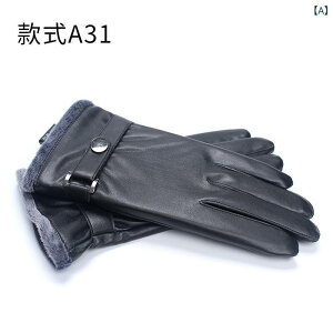 ��� �����Y �v ���U�[ �O���[�u �j���p �H�~ ���N�� �t���[�X ���� �ۉ� �h�� �h�� �h�� �^�] �T�C�N�����O �o�C�N ���C�f�B���O �^�b�`�p�l���Ή� �X�}�z�Ή� 5�{�w �V���v�� �l�H��v �u��