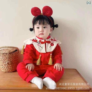 �x�r�[�����p�[�X �S���j�� ���H������ 1�Βa���� ������ ���{�Q�� ���ꒅ �Z�����j�[ ���ȓ��� �h�� �ۉ� ���� ���� ���b�h �~ �J�W���A��