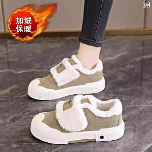 �X�j�[�J�[ ���f�B�[�X ���{�A �t�F�C�N�t�@�[ �������� �ۉ� �h�� �X���b�|�� �}�W�b�N�e�[�v �ʃt�@�X�i�[ �J�W���A�� �t���b�g�V���[�Y ���E���h�g�D ���[�J�b�g �H�~ PU���U�[ �ϖ��� ��