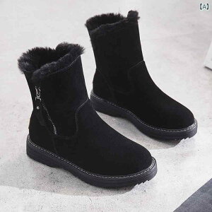 �X�m�[�u�[�c ���f�B�[�X �H�~ �{�v ���� �V���[�g�u�[�c �h�� �ۉ� ���E���h�g�D �T�C�h�W�b�v �J�W���A�� �{�A ���v �~�C �u���b�N �L������