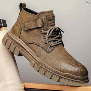 �u�[�c �����Y �j���p �u�[�c ���[�X�A�b�v ���[�N�u�[�c PU���U�[ �n�C�J�b�g �~�h���� �u���E�� ���F �u���b�N �� �h�� �J�W���A�� �~���^���[ �H�~