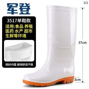 ���C �j�����p �H�i�H�� �~�[��Ɨp PVC�� ����~�� �h�� �q���I ���� �ۉ� ���{�A �S���� ��̐��^ �V���[�g �~�h�� �n�C�J�b�g ���C���u�[�c �I�[���V�[�Y��(x2)