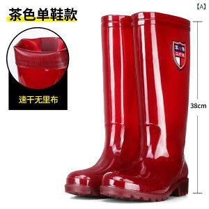 ���C �����Y ���F �u���E�� �n�C�J�b�g �����O�� ������ ����~�� �h�� ��Ɨp ���[�N �S���� ���o�[ ���C���u�[�c ���� ��̐��^ �ϖ��Ր� �A�E�g�h�A ���O �E�H�[�^�[�V���[�Y �t�H ���n��