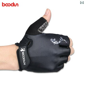 �O���[�u ���j�Z�b�N�X �j�����p �n�[�t�t�B���K�[ �T�C�N�����O ���]�� �g���[�j���O �W�� �؃g�� �A�E�g�h�A ����~�� �ϖ��� ���C�N�� �}�C�N���t�@�C�o�[ �V���R�� ������(x2)