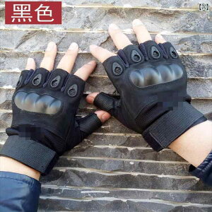 �O���[�u �����Y �T�C�N�����O �t�B�b�g�l�X �g���[�j���O �^�N�e�B�J�� �X�|�[�c �n�[�t�t�B���K�[ ����~�� �v���e�N�^�[�t�� �}�C�N���t�@�C�o�[ �^�I���n ���]�� �I�[�g�o�C �^�] ���