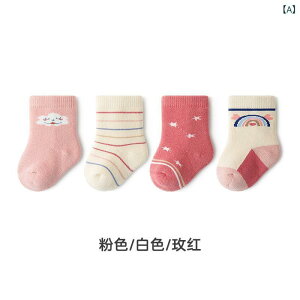 \bNX ̎q V Ԃ xr[ c H~ ~  Rbg   N {A 킢 LN^[ o ig pC\bNX [v\bNX sN x[W 