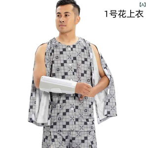 ��앞 �����Y �×{�� �p�W���} �Z�b�g�A�b�v �Q������ ���� ����� ���� ���@ ���p ���E�ȒP �O�J�� �� �R�b�g�� �j�b�g �ԕ� �v�����g �I�[���V�[�Y�� ���[���E�F�A(x2)