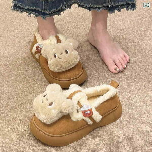 ���[���V���[�Y ���f�B�[�X ���킢�� �N�} �x�A �����ƕt�� ���� ���N�� �{�A �������� �������� �ۉ� ����~�� �h�� �ȑf�� ���i�g�� �~�p