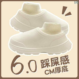 �h���u�[�c ���f�B�[�X �����p �V���[�g�� ���C���u�[�c �h�� �X���b�|�� �������� �{�A���n �傫���T�C�Y ������� ����~�� ���� EVA�f�� �d���p ���[�N �L�b�`�� �i�[�X�V���[�Y ���n �H�~