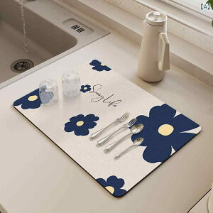 ���؂�}�b�g �L�b�`�� �䏊 �V���N �z������ �H�튣�� �@���� ����s�v �J�E���^�[ ���H�h�~ �h���C���O�V�[�g �O���X �M �R�b�v ���i�g��