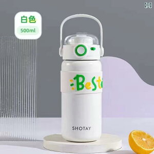 �ۉ��{�g�� �����p ���f�B�[�X �w���p 316�X�e�����X ���킢�� �X�|�[�c���� ������ �������t�� �g�їp �ʋ� �ʊw �I�t�B�X �A�E�g�h�A 500ml �^���d�\�� ������� �z���C�g �p�[�v�� �u���[ 