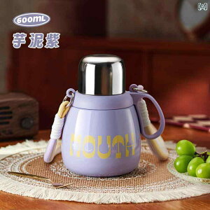 ���� �j�����p ��l �q�� �ۉ� �}�O�{�g�� �X�g���[�t�� ��e�� �g�� ������t�� �L�� �ۂ��Ă�^ 316�X�e�����X�� �����ԕۉ� ���킢�� ������� �X�^�C���b�V��