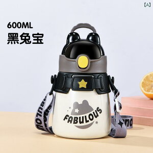 ���� �L�b�Y �q���p �w���p ���킢�� ������ �L�����N�^�[ ��e�� �X�e�����X�� �X�g���[ �����^�b�`�I�[�v�� �^��f�M �ۉ��ۗ�{�g�� �g�� �����h�~ �Ռ��z�� �ʊw ���i�g�� �u���b�N �I��