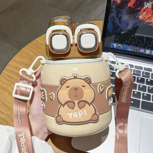 ���� �q�� �L�b�Y �w���p ���킢�� �L�����N�^�[ ������� ��e�� 660ml �ۉ� �ۗ� 2WAY ������ �X�g���[ �X�e�����X�� �X�|�[�c �A�E�g�h�A �ʊw �ʋ� �g�� �h���C�u