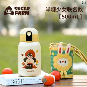 ���� �L�b�Y �q���p �����p ���f�B�[�X �X�g���[�t�� �}�O�{�g�� ���킢�� ������� ��e�� �X�e�����X �^��f�M �ۉ��ۗ� �|�[�^�u�� ���i�g�� �A�E�g�h�A �I�t�B�X �ی^