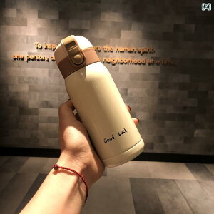 �ۉ��J�b�v �j�����p �g�їp ���킢�� �؍��� �w�� �X�e�����X�� �^��f�M �ۉ��ۗ� ���� �}�O�{�g�� �I�t�B�X �A�E�g�h�A �ʋ� �ʊw ������� ��e�� �z���C�g �s���N �C�G���[ �u���[ ���b