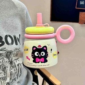 �ۉ��J�b�v ���f�B�[�X ��e�� �X�g���[�t�� ��� �g�їp ���� �^���u���[ �}�O�{�g�� ���킢�� ������� �X�e�����X�� �n���h���t�� �ۗ� �^��f�M �I�t�B�X �E�� ���i�g�� �ʋ� �ʊw �A�E