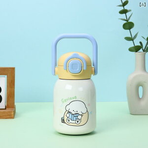 ���� �L�b�Y �q���p �j�����p �w�� 316�X�e�����X �X�g���[�t�� �ۉ��ۗ� �}�O�{�g�� 500ml ��e�� �ϏՌ� ���b�N�t�� �g�їp �A�E�g�h�A �ʊw �I�t�B�X ���킢�� ������� �u���[ �s���N �C�G