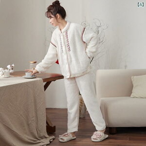 ���[���E�F�A ���f�B�[�X �H�~ �`���C�i�� �T���S�t���[�X ���� �ۉ� ������� �J�W���A�� �����}�C���E�F�A �㉺�Z�b�g ���E���h�l�b�N ���� �����O�p���c �����b�N�X ���K �ʋC�� �x�[�W