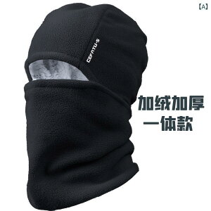 �X�q ���j�Z�b�N�X �����Y ���f�B�[�X �~ �H�~ �l�b�N�E�H�[�}�[ �t�F�C�X�}�X�N ������ ��̌^ �t���[�X ���N�� ���� �h�� �ۉ� �h�� �񌳕ی� �ʋC�� �A�E�g�h�A �X�|�[�c �o�C�N �X�L�[ �X