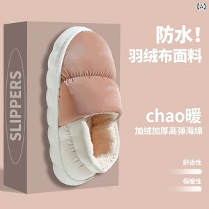 �X���b�p �j�����p �����ƕt�� ���[���V���[�Y �H�~ �������� ���� ����~�� �g���� �ۉ� �h�� �������� �{�A �ӂ�ӂ� ����p ���q�p �I�t�B�X