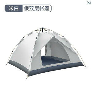 �e���g 2-4�l�p �A�E�g�h�A �L�����v ���W���[ �����^�b�`�����݉c �܂肽���ݎ� �|�[�^�u�� UV�J�b�g �h�� �_�u���E�H�[�� �t�@�~���[ �o�R �s�N�j�b�N