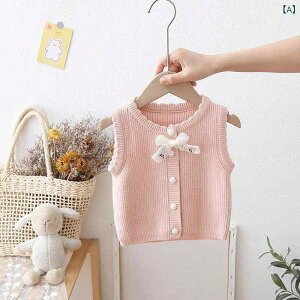 �L�b�Y ���̎q �Z�[�^�[ �J�[�f�B�K�� �x�X�g �H�~ �؍��� ���� ������ �u���[�` �O�J�� �N���[�l�b�N ���Ȃ� ���n �\�t�g�Ȕ��G�� �A�N���� �s���N �A�C�{���[ ���i�g�� ���o���� �ʊw