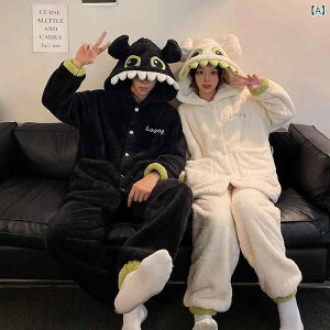 ���[���E�F�A �J�b�v���p ���f�B�[�X �����Y �t�����l�� �T���S�t���[�X ���N�� ���� �t�[�h�t�� ���� �i�C�g�K�E�� �p�W���} �㉺�Z�b�g �g���� �h�� ���������� �H�~ �u���b�N �z���C�g