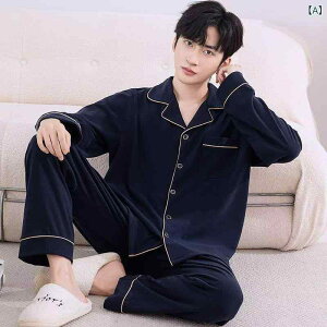 ���[���E�F�A �J�b�v�� �y�A �j�����p �J�W���A�� �������Y�{�� �ݕt�� �㉺�Z�b�g �T���S�}�C���[ �t���[�X �������� ���� ���N�� �������� �ۉ� �h�� ������� �傫���T�C�Y �H�~ �p�W���}