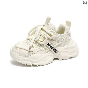 �X�j�[�J�[ �L�b�Y �q�� ���̎q �j�̎q �_�b�h�X�j�[�J�[ ���� �ʋC�� �t�F�C�N���U�[ ���� �}�W�b�N�e�[�v �x���N�� ���o�[�\�[�� ���i�g�� �ʊw ���o���� �J�W���A�� �x�[�W�� �s���N �u��