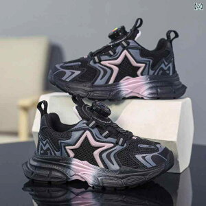 �X�j�[�J�[ �L�b�Y ���̎q �t�H �u���b�N �� �W���R�j�A���� �_�b�h�X�j�[�J�[ ���� ���b�V�� �ʋC�� �y�� ����~�� �ϖ��� �h�� �^�� ���i�g��