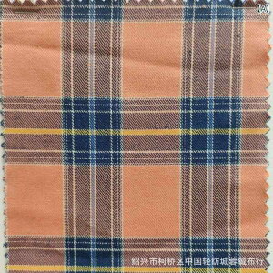 ���n �L�b�Y ��100% ����߃`�F�b�N�� �c�C���D�� �H�~ �V���c �����s�[�X �Y�{�� �J�W���A���E�F�A �o�b�O �G�� �C���e���A �\�[�C���O �n���h���C�h DIY �ޗ� ���i�� ��v