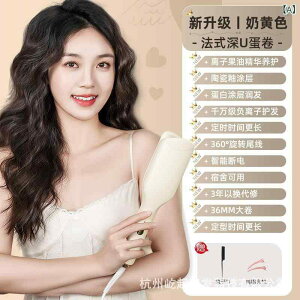 �w�A�A�C���� ���g���� �t�����`�J�[�� 36mm ������ ��g�J�[�� �R�e �ƒ�p ���p ���s�p �Z���~�b�N�R�[�e�B���O 10�i�K���x���� �S�����Ή� �R�[�h��