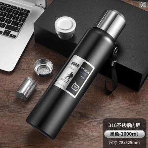 �ۉ��{�g�� �j�����p 316�X�e�����X�� ��e�� ���� �^��f�M �ۉ� �ۗ� �������t�� ������t�� �X�|�[�c �A�E�g�h�A ���s �h���C�u �I�t�B�X �ԍڗp �g�їp ������ �}�O�{�g��