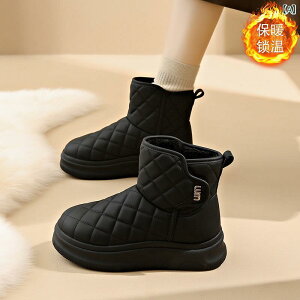 �X�m�[�u�[�c ���f�B�[�X �����p �~ ���N�� �{�A ���� �Ɍ� �h�� �h�� �h�� �ۉ� �y�� �ϖ��� ���� �}�^�j�e�B �D�w�p �V���[�g�� �A�E�g�h�A ���i�g�� �J�W���A�� �u���b�N �x�[�W�� �A�C�{