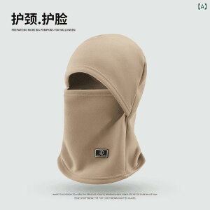 �o���N���o ���f�B�[�X �H�~ �h�� �ۉ� �h�� �t�F�C�X�}�X�N �l�b�N�E�H�[�}�[ �w�����b�g�C���i�[ �T�C�N�����O �X�L�[ �X�m�[�{�[�h �A�E�g�h�A �o�R ���]�� �o�C�N �d���o�C�N �|���G�X