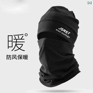 �o���N���o �j�����p �ڏo���X �t�F�C�X�}�X�N �l�b�N�E�H�[�}�[ �X�k�[�h �j�b�g�X �r�[�j�[ ���@�\ ��̌^ �h�� �h�� �ۉ� �g���� �������� �T�C�N�����O �o�C�N �c�[�����O �X�L�[ �X�m�[