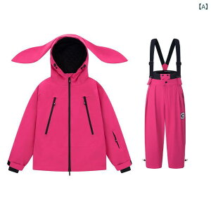 �X�L�[�E�F�A �L�b�Y �W���j�A �j�̎q ���̎q �㉺�Z�b�g �Z�p���[�g 3WAY �W���P�b�g �h�� �h�� �h�� �ۉ� �C���i�[�t�� �|���G�X�e�� �A�E�g�h�A �X�m�[�{�[�h �X�m�{ ��V�� �o�R �n�C�L��